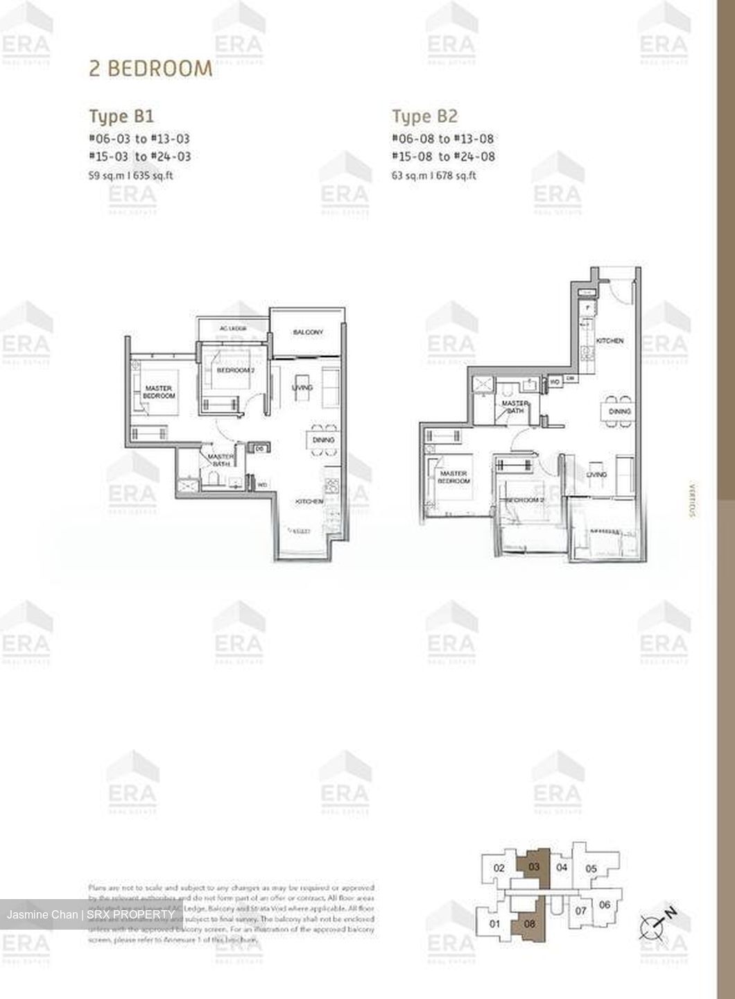 Verticus (D12), Apartment #495944831